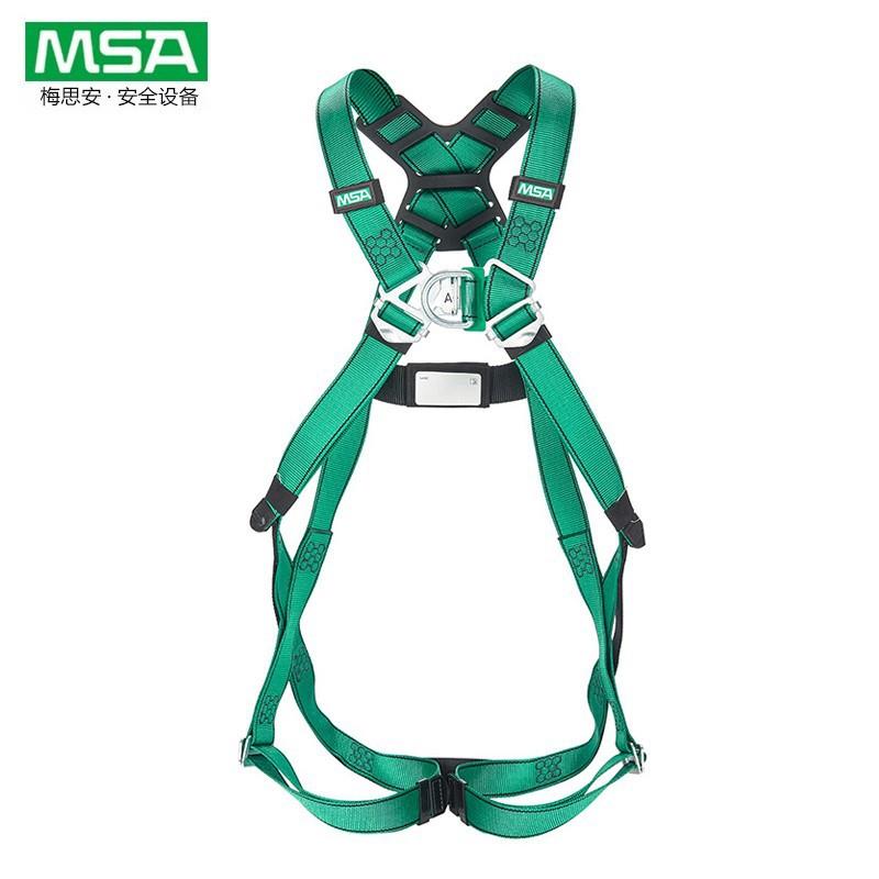 梅思安MSA 10205395 V-FORM 高空作业防坠落优越型安全带