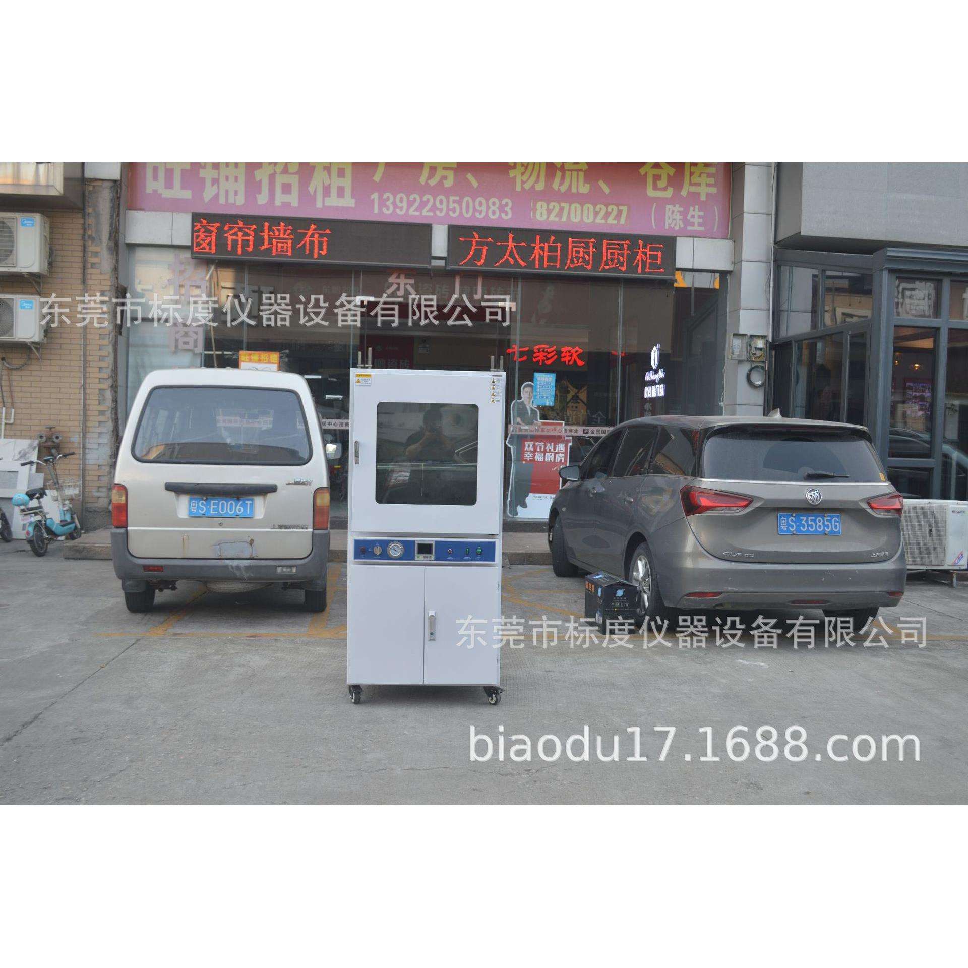 标度真空干燥箱实验室电热恒温工业烘箱脱泡机配真空泵消泡箱dzf