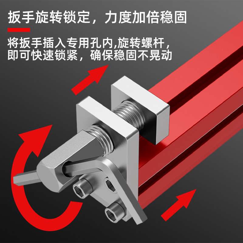 木工靠山靠尺铝合金快速定位夹推台锯伸缩推杆翻转合页配件