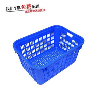 联生厂家加厚周转萝塑料筐胶框蔬菜水果590*430*300 A1号
