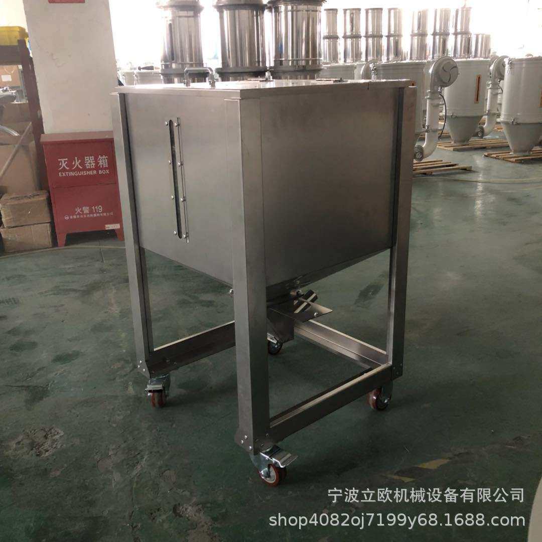 源头厂家供应存储周转装料桶塑料颗粒周转箱移动不锈钢储料箱