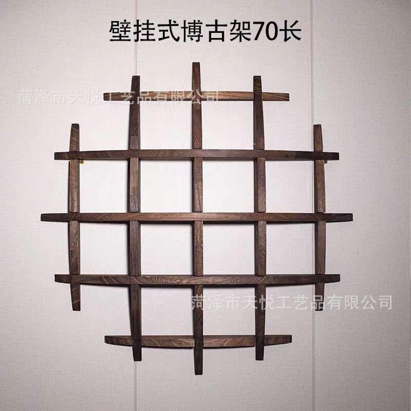 天悦 家具挂墙博古架摆件茶具收纳柜多宝阁壁挂茶壶陈列展示架