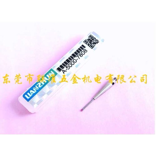 原装LIANZHUN三坐标/三次元测针A-5000-7808/PS23R/1.0*L20红宝石