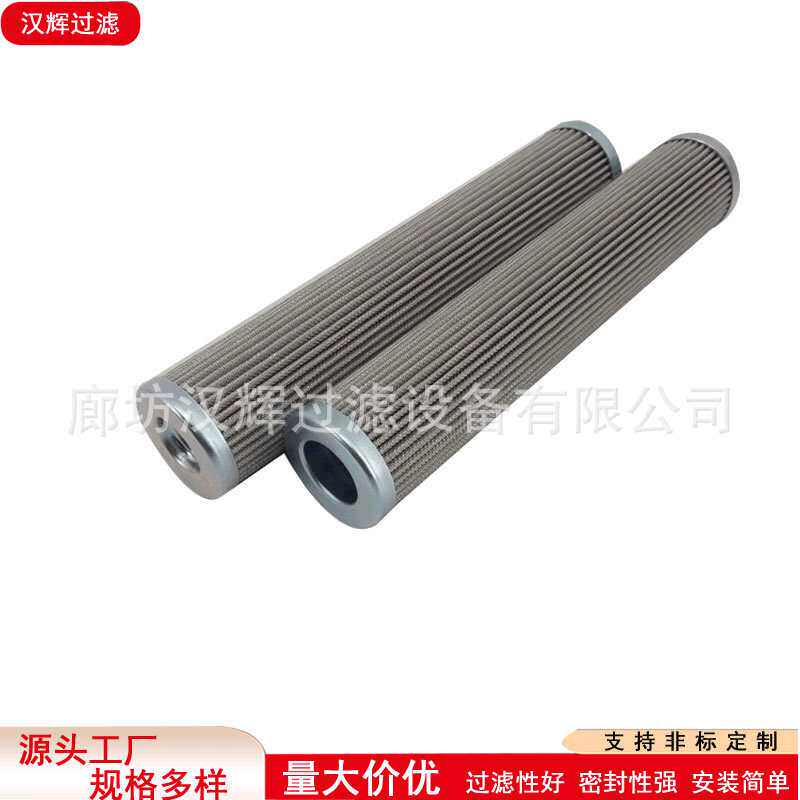 PI3145SMX10互换马勒油滤芯液压油滤清器燃油过滤网芯