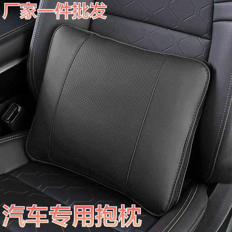 跨境新款全车型通用汽车抱枕三合一四季汽车内饰用品腰靠垫抱枕被