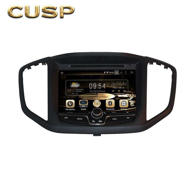 工厂直供 14款奇瑞瑞虎5安卓Car DVD导航IPS高清2+3