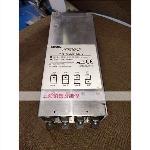 ACE300F AC3-HNDM-00 电源设备专用 保半年当天发
