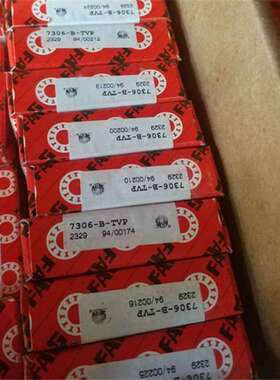 7309-B-TVP 德国轴承7310 7311 7312 7313 7308 7307 7306 7305 B