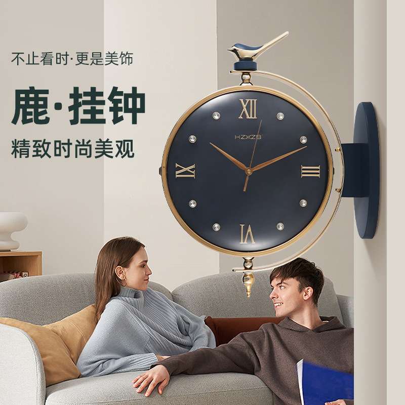 现代简约钟表轻奢时尚双面挂钟创意挂钟大气家用客厅酒店装饰时钟
