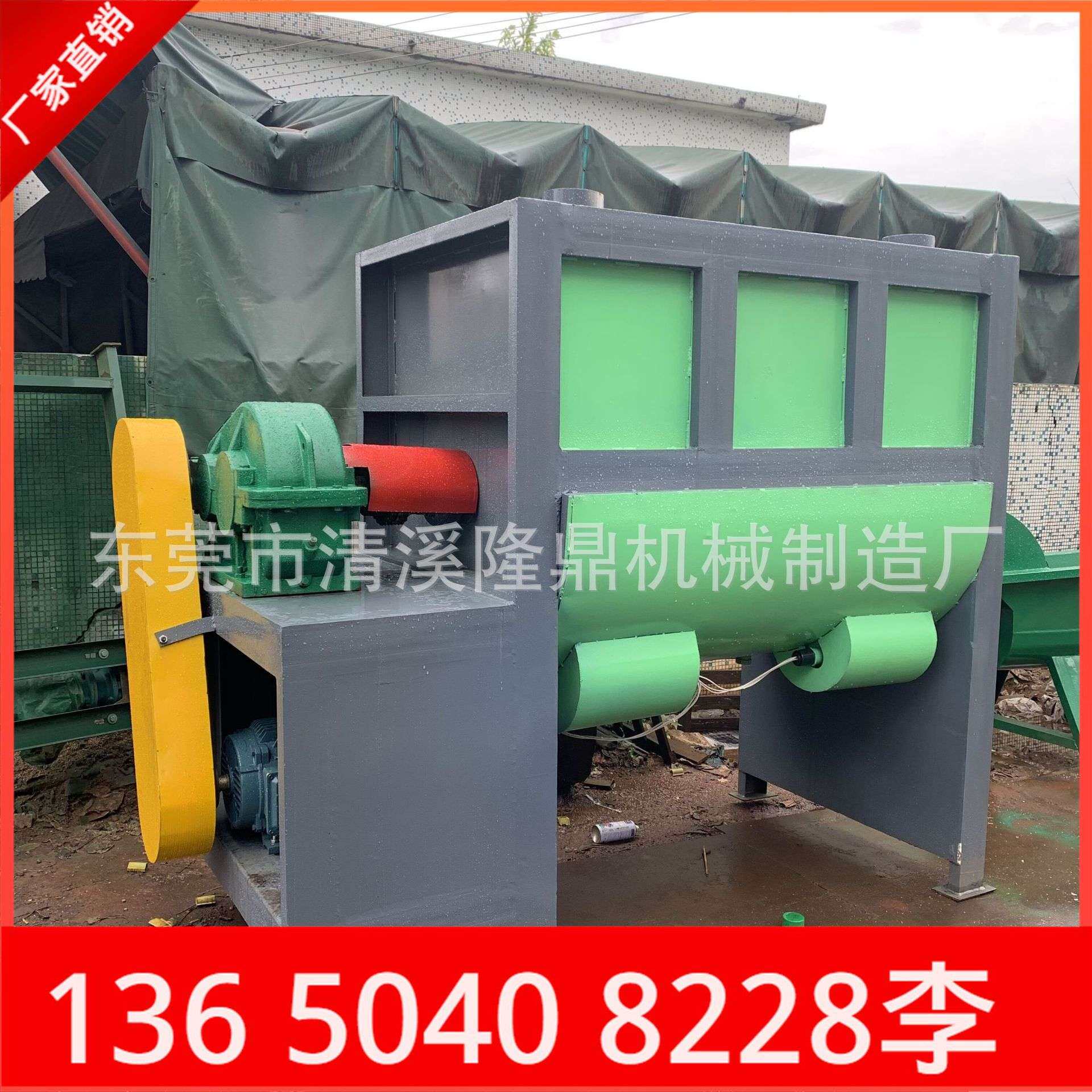 U型不锈钢卧式搅拌机工厂用全自动干粉搅拌机卧式加热搅拌机