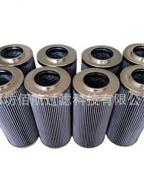 供应富卓 P170606 DHD160G10B OGH1090 EH油循环冷却器液压滤芯