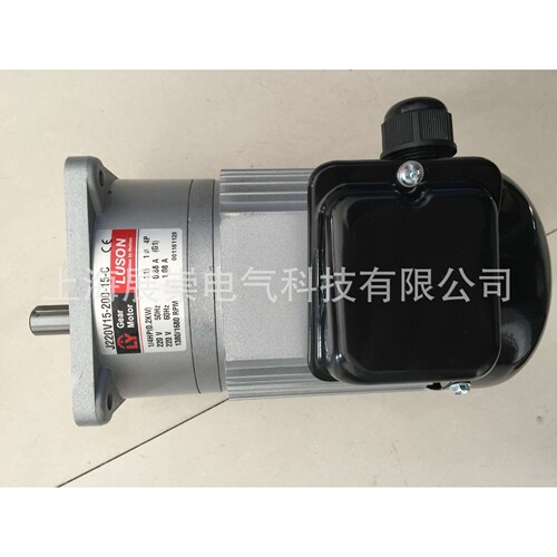 J230V18-200-20-S3(Y)   LY马达   电机  J230-200-S3-4
