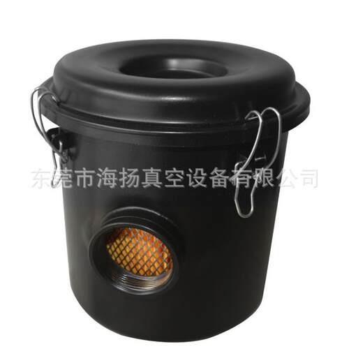 真空泵配件 空气过滤器总成F006 空气滤芯 过滤桶