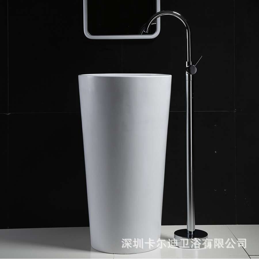 艺术立柱盆一体式圆形无孔台盆阳台洗手池卫生间落地迷你酒店