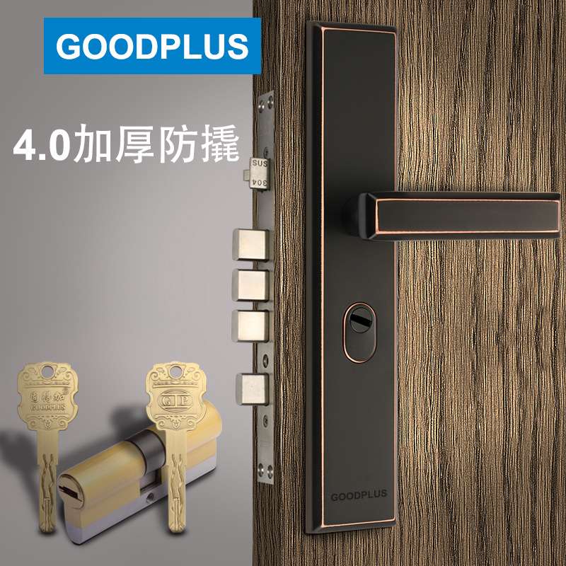 GOODPLUS固得加 不锈钢304雅黑进户门防盗门锁黑色加厚4.0厚330长