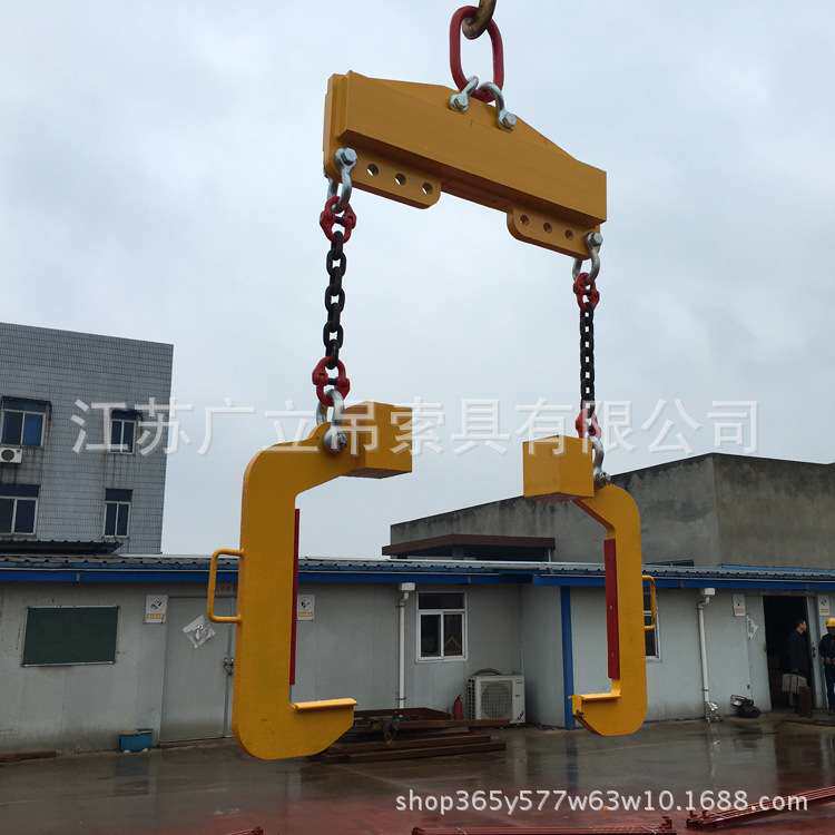 厂家供应七字型吊具钢卷吊具双钩吊具卷板吊具广立厂家支持设计