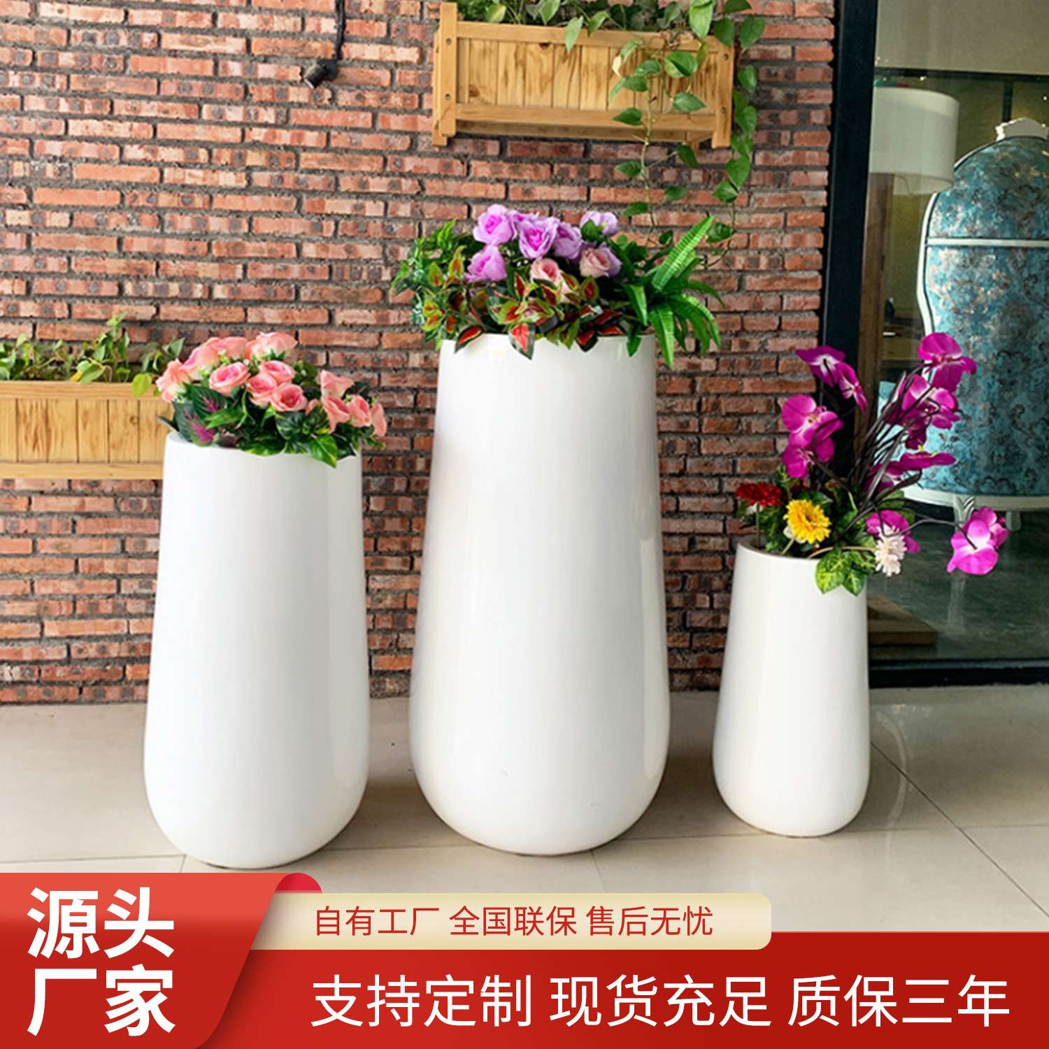 玻璃钢组合花盆商场别墅酒店机场美陈装饰花盆摆件户外花钵种植池