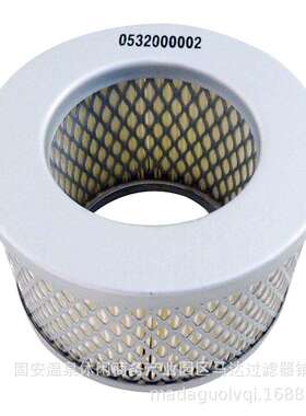 供应真空泵滤芯1205059 1205138 1204753（HS74499）真空泵过滤器