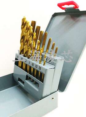 促销远东含钴钻白钻 镀钛钻 黑钻带丝锥组套7PC 14PC 8PC