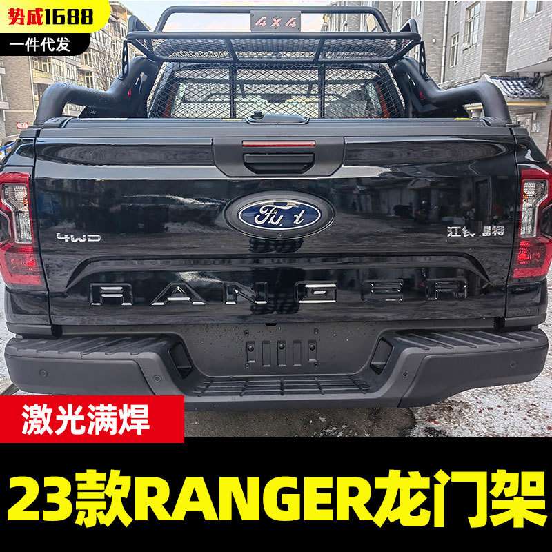 23款ranger游骑侠浪九t9皮卡车带筐龙门架防滚架防护栏载物置物架