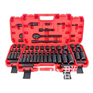跨境热卖41件套红盒加厚彩色气动风炮套筒72齿棘轮扳手大飞工具套
