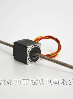 28贯通丝杆电机  28BYGH32-0674A-GT200 28贯通直线电机