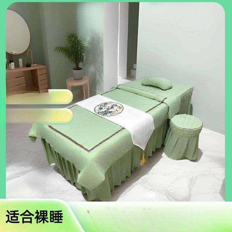 床四件套院简约被套四季理疗按摩可机洗推拿