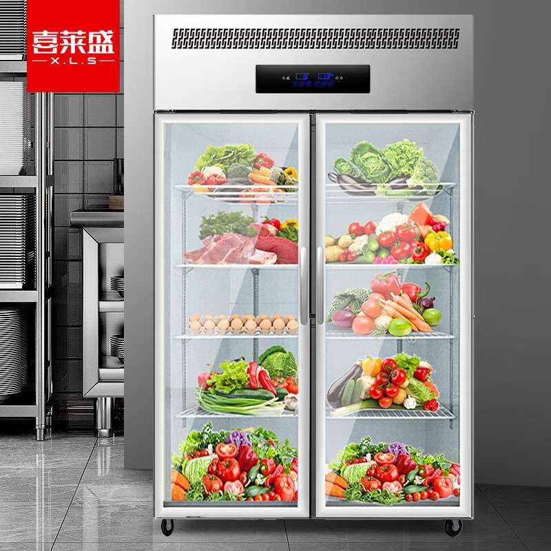 喜莱盛商用四门冰柜冷藏冷冻立式冷柜 大双门全玻璃门厨房冰箱