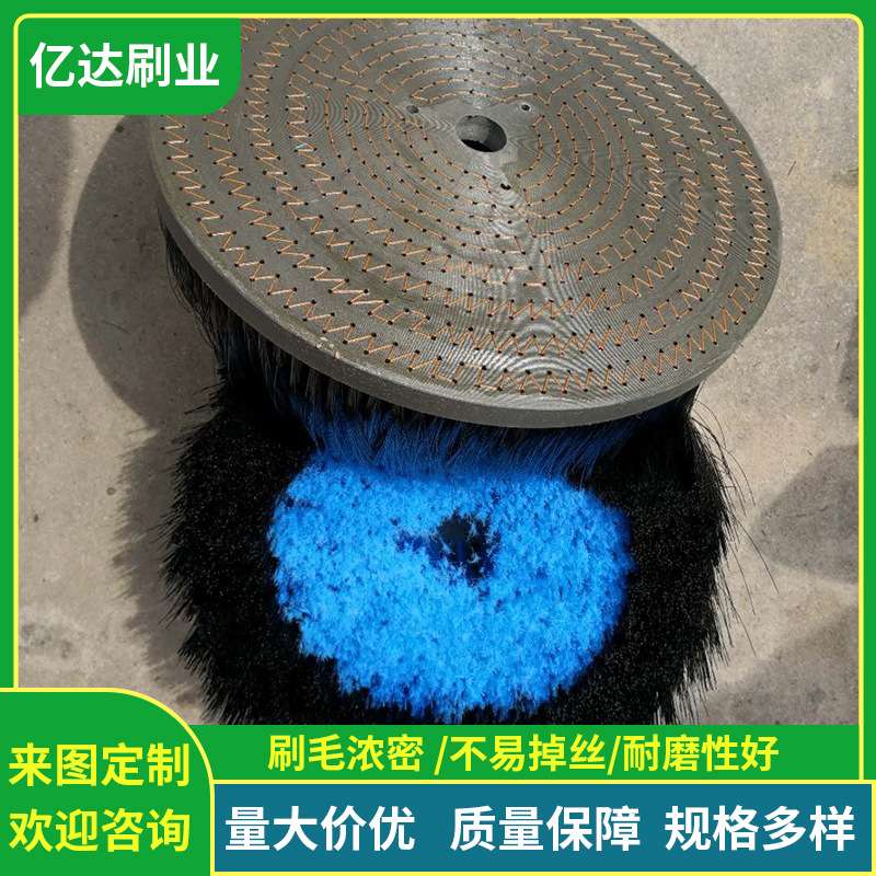 厂家 清洁毛刷 毛刷轮 抛光圆盘刷 工业尼龙毛刷轮可定 制规格