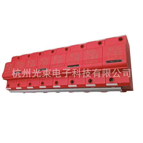 B+C电源防雷器 T1+T2级浪涌保护器 UC1000V SPD