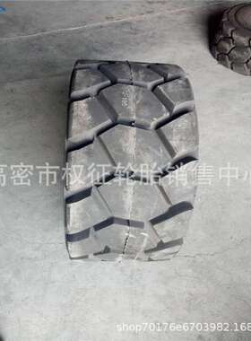 供应滑移装载机轮胎 12-16.5 L-5A 大块花纹轮胎10-16.5 14-17.5