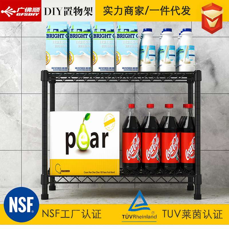 新品厨房置物架落地双层饮料水果微波炉杂物货架蔬菜层架储物架子