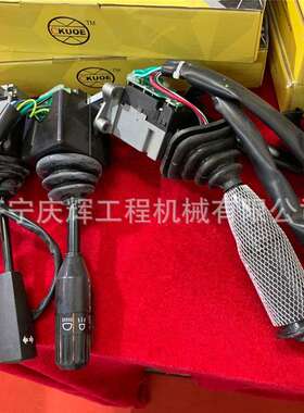 现货PC200-7  PC200-8挖掘机20Y-54-52211雨刮电机 雨刮臂 雨刮片