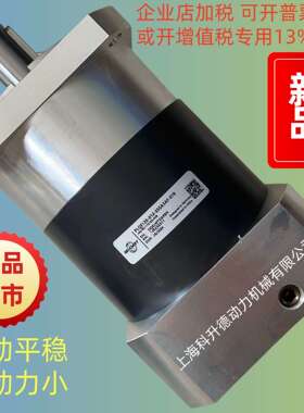 NEUGART纽卡特减速机   PLE120-020-SSSA3AF-Z19/40/70/90/B5/M6