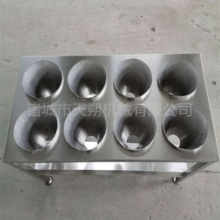 家禽沥血器屠宰流水线专用控血槽不锈钢沥血收集器手推旋转集血槽