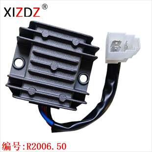 2006.50 常柴拖拉机 调节器 FT111 36447 JDC REGULATOR