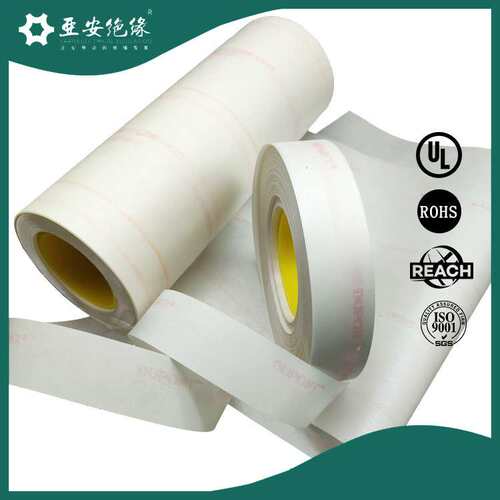 发电机槽间绝缘纸 变压器线圈用绝缘纸 6640NMN 复合绝缘纸