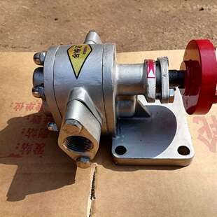 KCB-83.3不锈钢齿轮泵头  自吸耐高温齿轮泵 食品级齿轮输送泵
