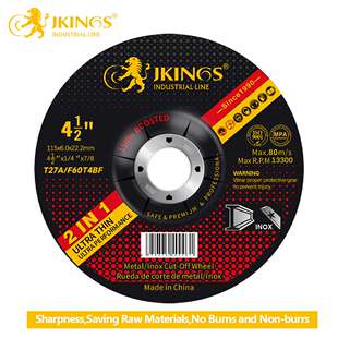 工厂直销115*6*22.2mm 树脂砂轮片角磨机切割片三网欧版