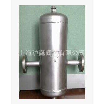 AS型 304不锈钢汽水分离器 法兰式汽水分离器蒸汽水分离器 DN50