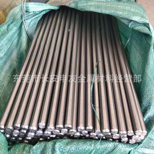 W2Mo9Cr4VCo8高速工具钢 W2Mo9Cr4VCo8超硬高速圆钢 圆棒