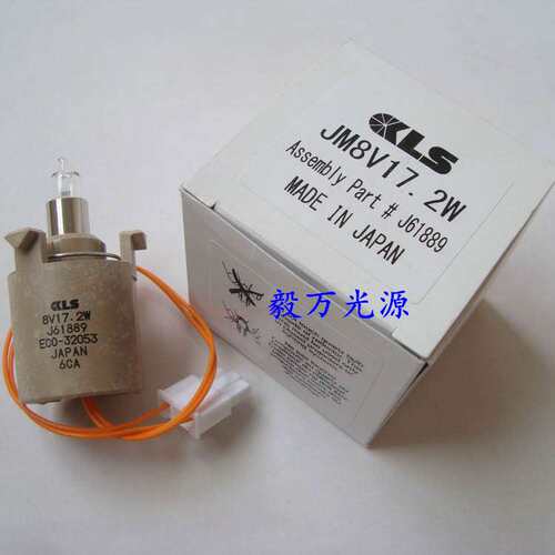 强生VITROS 5,1 FS VITROS 4600 5600全自动生化免疫分析仪灯泡