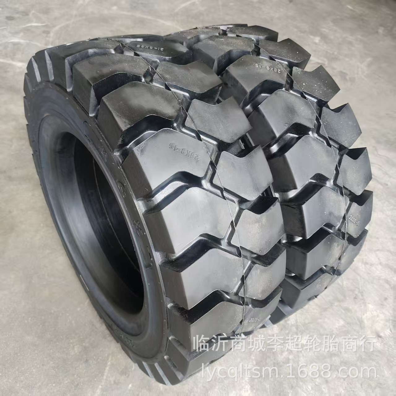 3吨叉车轮胎28X9-15实心胎3.5吨前轮杭州台励福合力实心轮胎耐磨