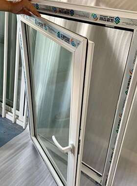 塑钢内开内倒窗实德875×1335mm