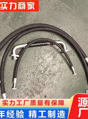 挖掘机PC360-7/300-7/200-8整车液压油管回油管进油管行走管