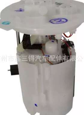 D2BZ-9H307-E  D2BZ-9H307-C  2014-2019 Ford Fiesta 汽油泵总成