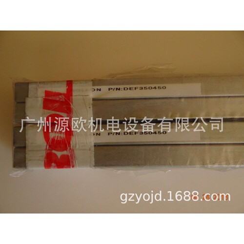DEF43-1410 原装意大利ROLLON可伸缩导轨 DEF431410