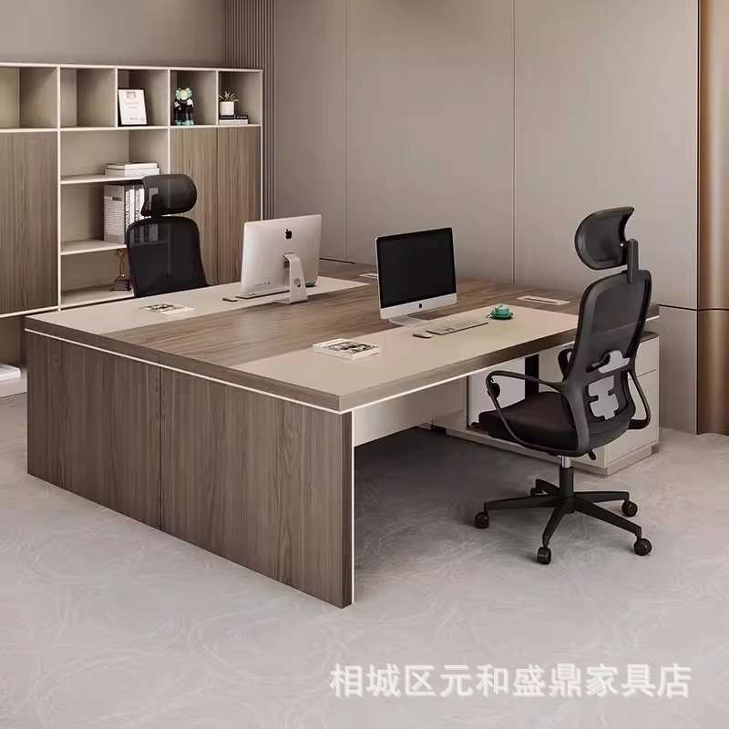老板桌办公桌椅组合单人办公桌子简约现代财务桌主管经理桌大班台