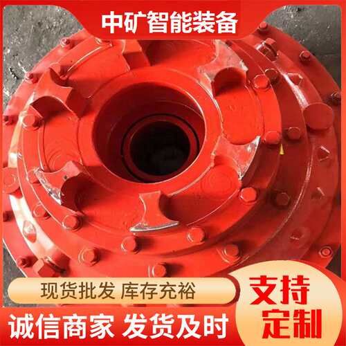 YOX系列限距型液力耦合器 YOX500液压偶合器油葫芦矿用液力耦合器