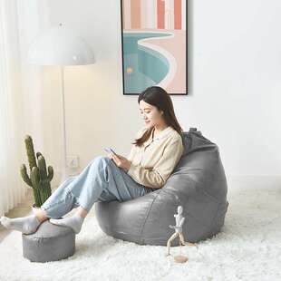 beanbag cover免洗单人布艺沙发 懒人沙发豆袋榻榻米卧室阳台制定